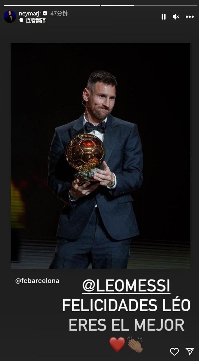 若能战胜弗拉门戈，巴黎将成为足坛历史第三支“六冠王”球队（击败弗拉门戈即可让巴黎加冕足坛史上第三支六冠王）