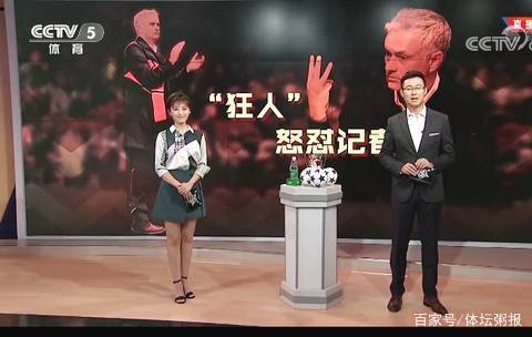 高强度