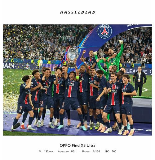 2025中超成功过人榜：罗德里格排第一，已三次成为中超过人王