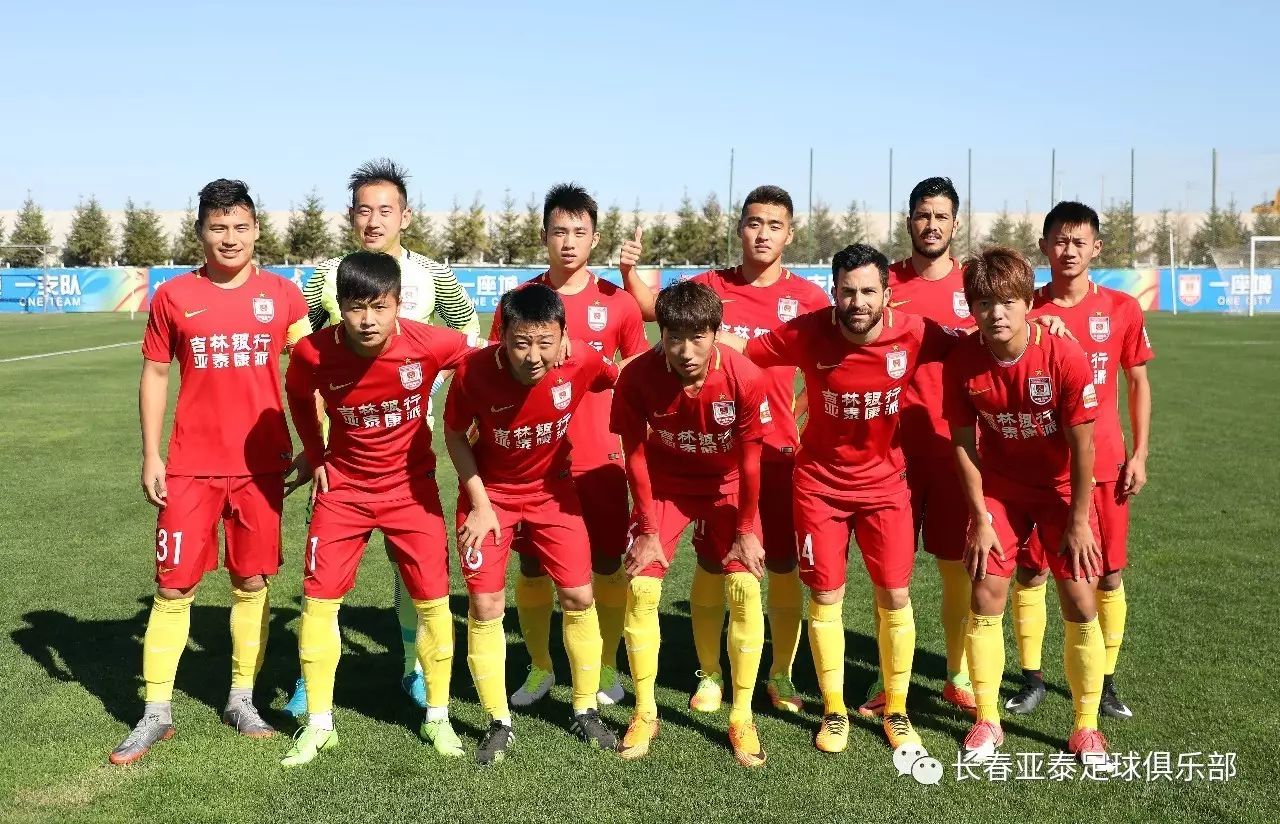 防守降级明显！快船本赛季限制对手三分和罚球命中率均排倒数（快船防守显著退步：本季对手三分与罚球命中率均居联盟后列）