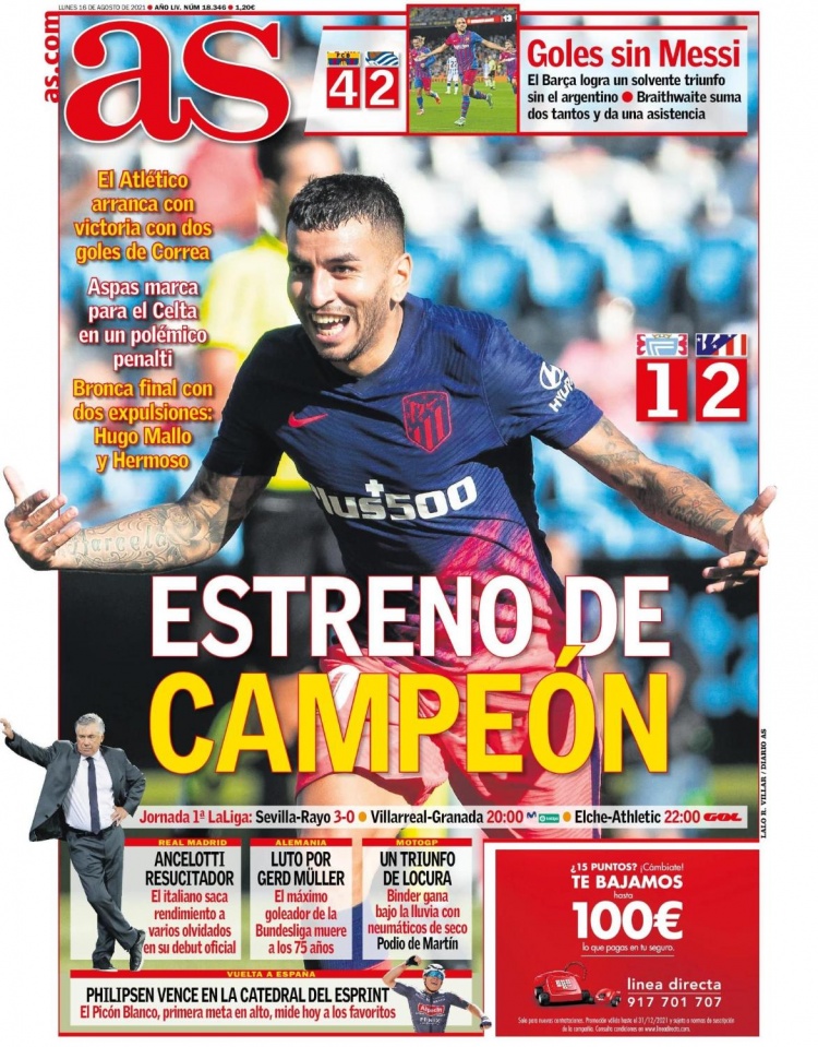 博主：原青岛海牛门将韩镕泽、原成都蓉城中场严鼎皓加盟辽宁铁人（据博主称：前海牛门将韩镕泽、前蓉城中场严鼎皓已加盟辽宁铁人）