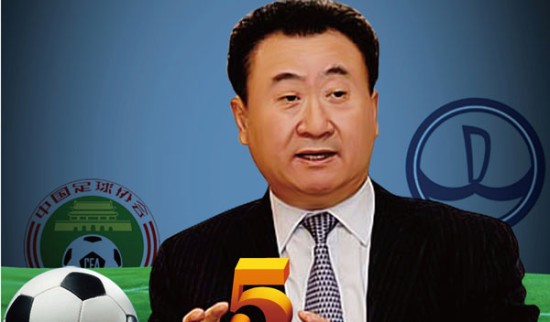 马斯切拉诺：让苏牙替补不是容易的决定，我们周中就沟通过